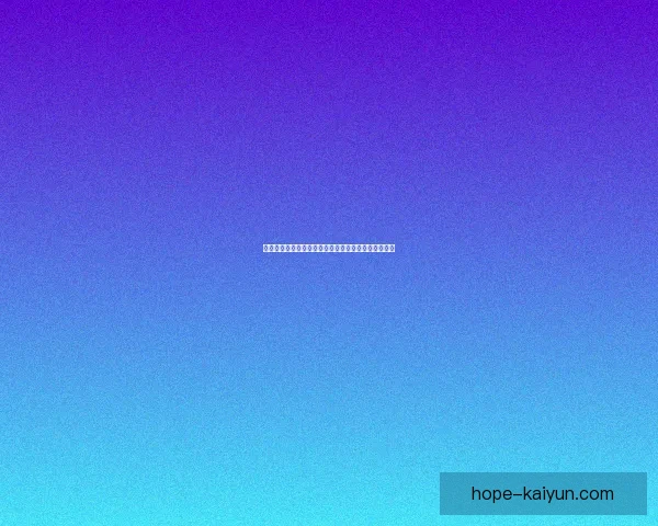 贝林厄姆状态回暖，积极与伤病斗争持续训练中献力量