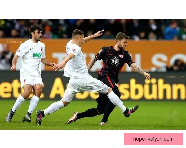 奥格斯堡本赛季控球能力表现稳健，中场组织效率持续提升